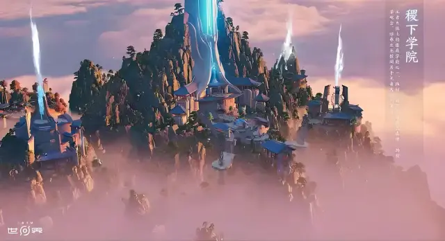 王者荣耀世界稷下学院在哪 王者荣耀世界稷下学院设定内容分享图片