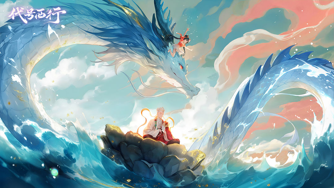 代號西行模擬器怎么選 代號西行模擬器推薦