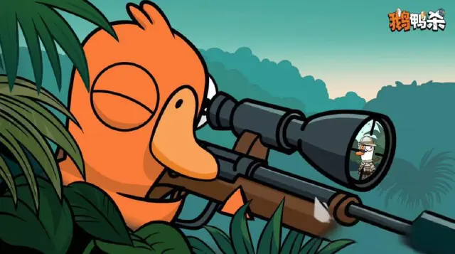 鹅鸭杀食鸟鸭可以吃几个 鹅鸭杀食鸟鸭技能怎么玩图片