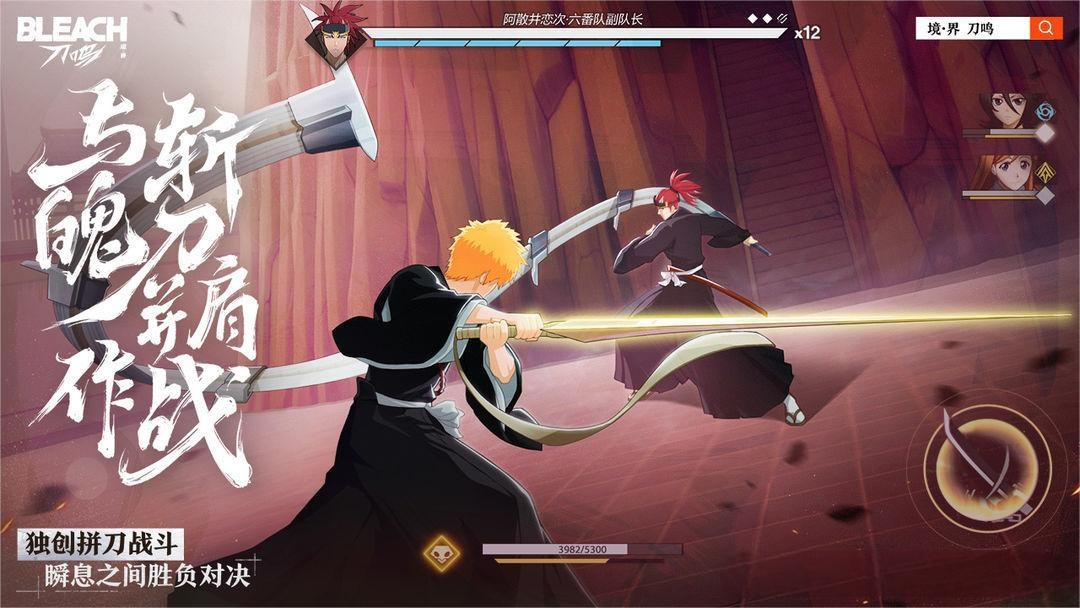 境界刀鳴開服攻略 境界刀鳴開服技巧有哪些