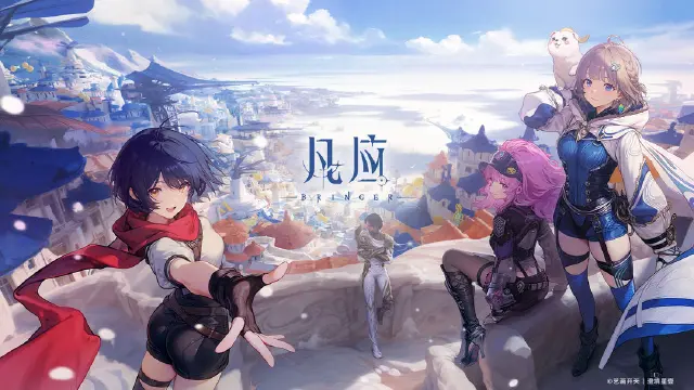 凡应手游下载安装地址推荐 凡应手游电脑版下载地址分享图片