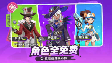 月相计划角色介绍 月相计划有哪些角色图片