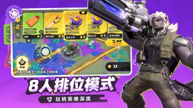 月相计划上线时间预测 月相计划什么时候上线图片