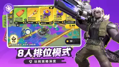 月相计划上线时间预测 月相计划什么时候上线图片