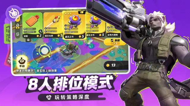 月相计划上线时间预测 月相计划什么时候上线图片