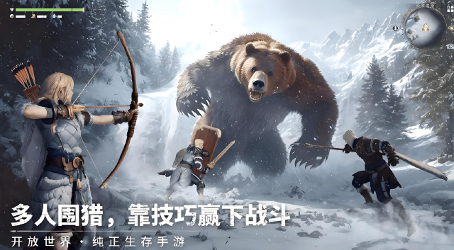 荒原曙光裂隙之塔怎么打 荒原曙光裂隙之塔打法攻略图片