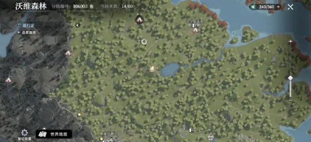 荒原曙光沃维森林藏宝位置在哪 荒原曙光沃维森林藏宝位置介绍图片