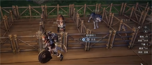 荒原曙光养殖攻略 荒原曙光如何养殖图片