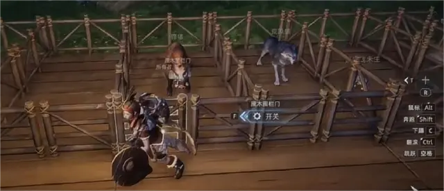 荒原曙光养殖攻略 荒原曙光如何养殖图片