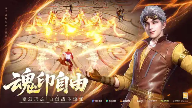 斗罗大陆诛邪传说体力怎么获取 斗罗大陆诛邪传说体力获取教程图片