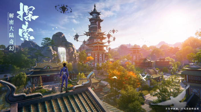 斗罗大陆诛邪传说暗器怎么获取 斗罗大陆诛邪传说暗器获取攻略