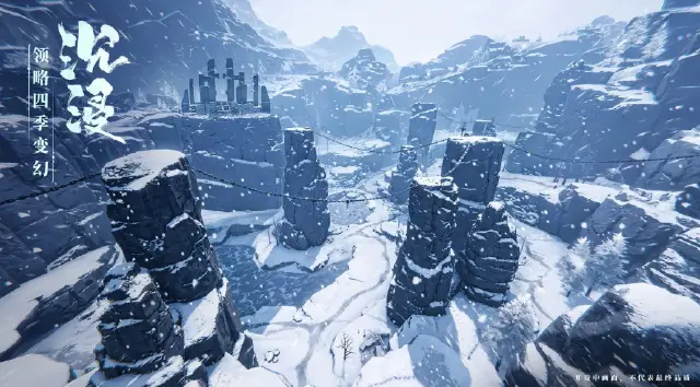 斗罗大陆诛邪传说尘心是谁 斗罗大陆诛邪传说尘心介绍图片