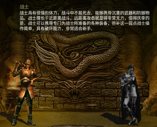 热血沙城战士怎么样 热血沙城战士介绍图片