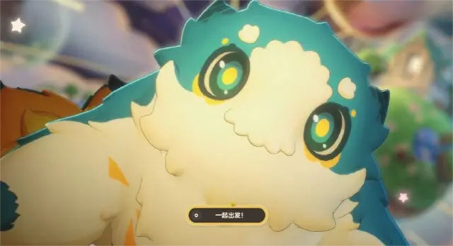 星布谷地主线任务怎么完成 星布谷地主线攻略图片