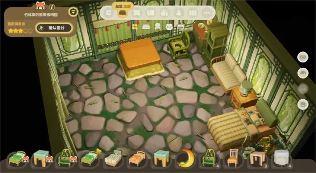 星布谷地家具搭配攻略 星布谷地家装技巧分享图片