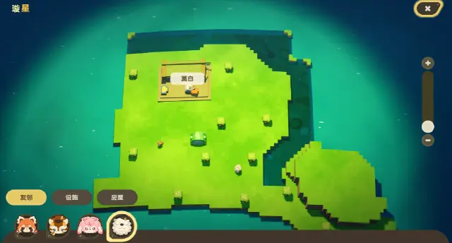 星布谷地友邻玩法是什么 星布谷地友邻玩法介绍图片