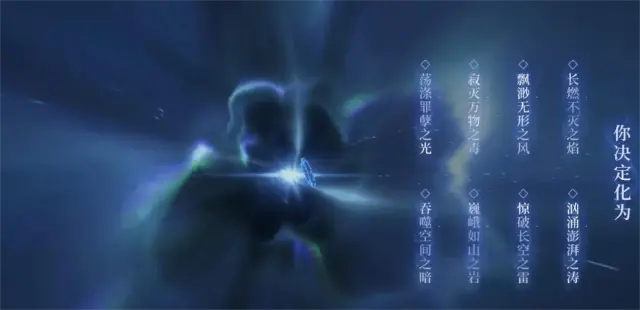 斗罗大陆诛邪传说武魂搭配方案 斗罗大陆诛邪传说武魂选择攻略图片