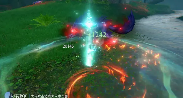 斗罗大陆诛邪传说火环魂印有什么作用 火环魂印介绍图片