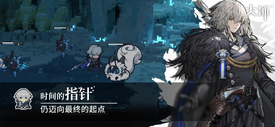 火环下载安装地址推荐 火环在哪下载