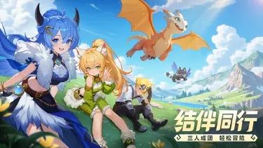 星神纪元模拟器怎么选 星神纪元模拟器推荐图片