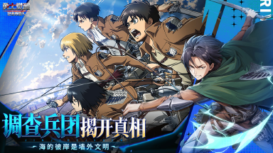 勇士觉醒模拟器怎么选 勇士觉醒模拟器推荐图片