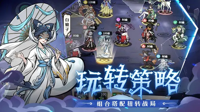 幻灵召唤师模拟器怎么选 幻灵召唤师模拟器推荐图片