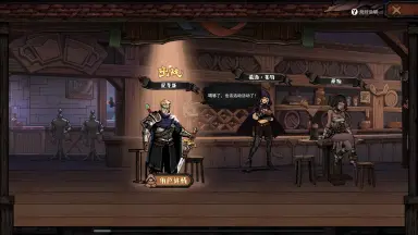 魔灵武士模拟器怎么选 魔灵武士模拟器推荐图片