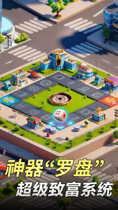 汪星宝贝电脑版去哪玩 汪星宝贝电脑版下载地址推荐图片