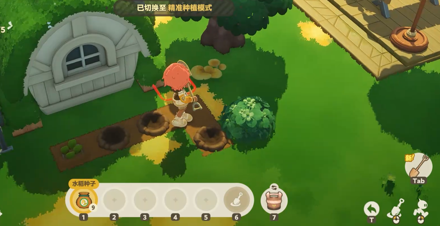 星布谷地开垦攻略 星布谷地开垦技巧分享