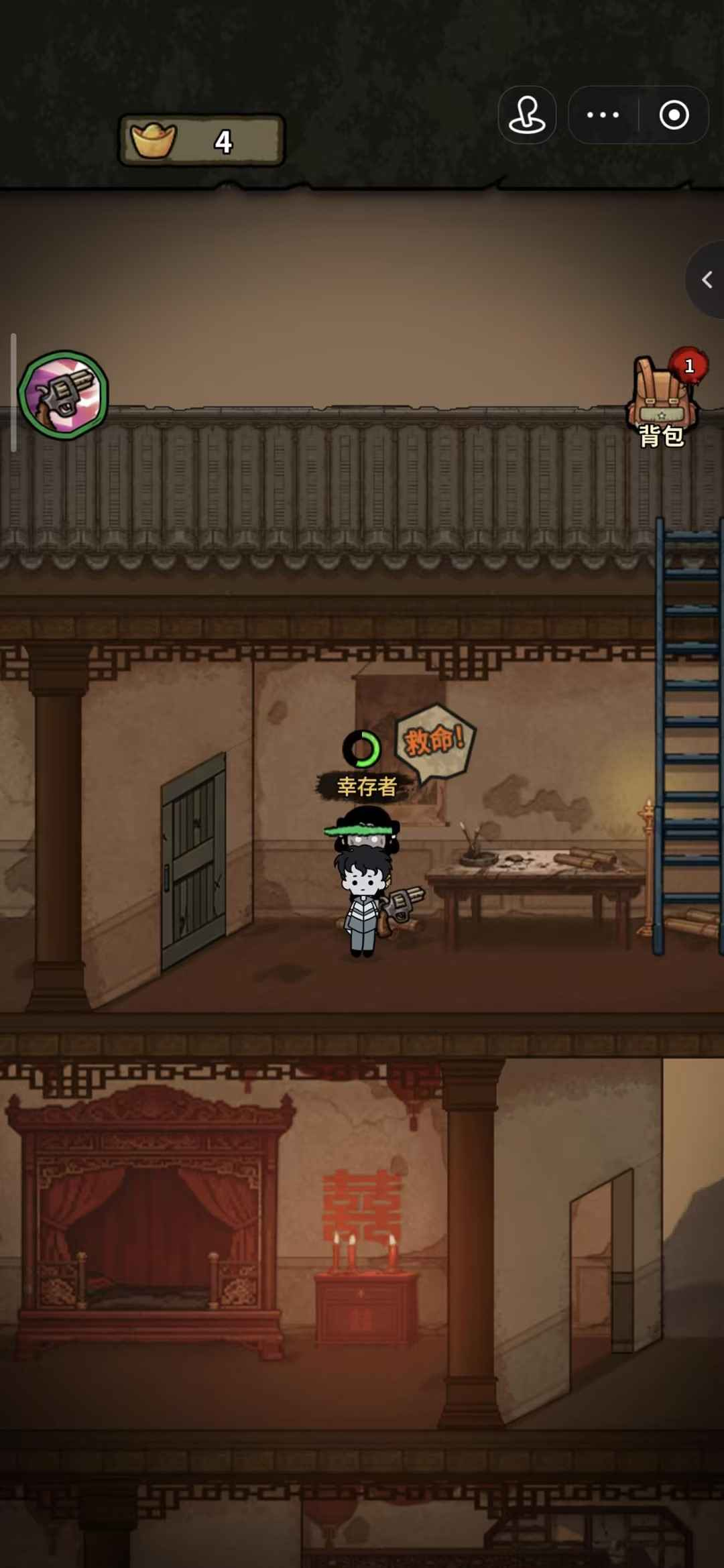 病毒大逃杀下载地址在哪 病毒大逃杀小游戏电脑版下载地址推荐