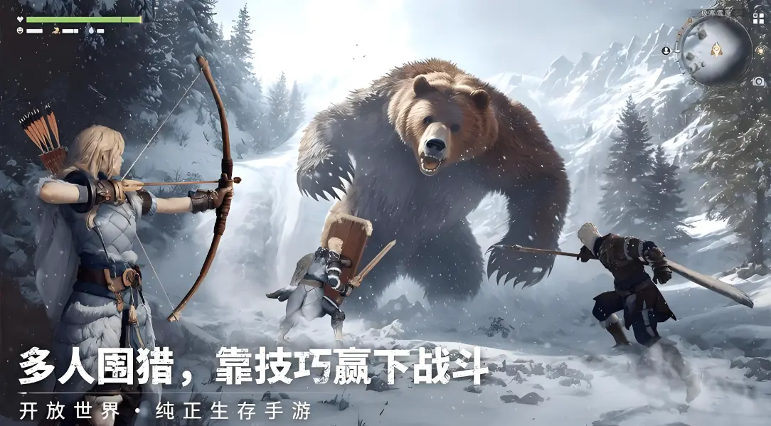 荒原曙光快速升级攻略 荒原曙光如何快速升级图片