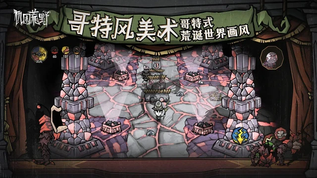 pc移植手机单机游戏有哪些 pc移植手机单机游戏合集图片