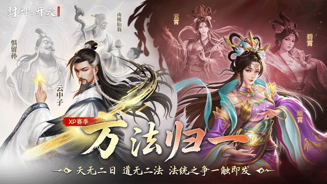 好玩的slg游戏大全 有趣的slg游戏有哪些图片