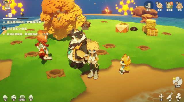 星布谷地联机方式有哪些 星布谷地联机技巧分享图片