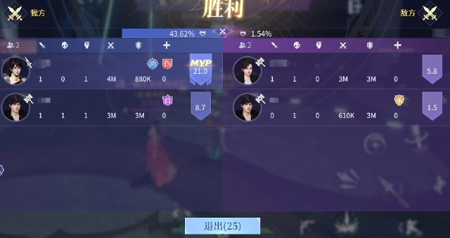 斗罗大陆诛邪传说决斗场介绍 斗罗大陆诛邪传说决斗场是什么图片