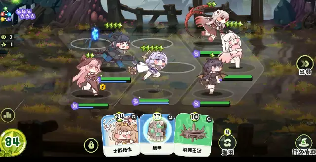 嘟嘟脸恶作剧T0角色推荐 嘟嘟脸恶作剧T0角色是谁图片