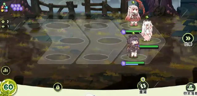 嘟嘟脸恶作剧埃尔芬怎么样 嘟嘟脸恶作剧埃尔芬强度介绍图片