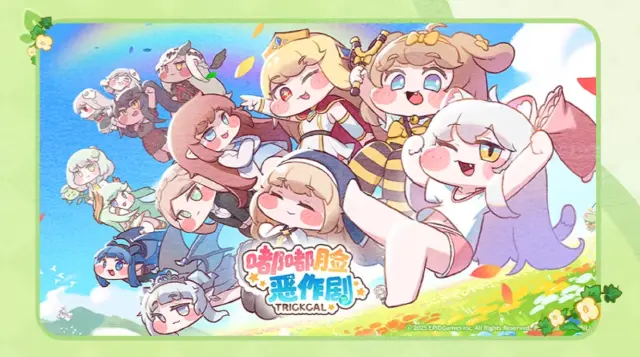 嘟嘟脸恶作剧迪亚纳怎么样 嘟嘟脸恶作剧迪亚纳介绍图片