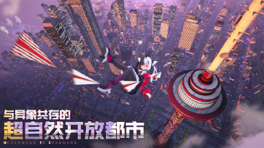 异环阵容推荐 异环配队思路分享图片