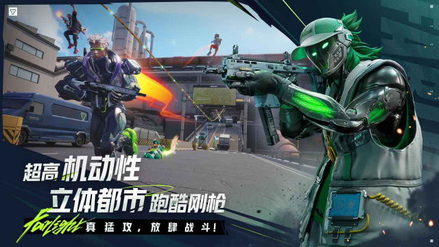 打枪游戏大全手机游戏有哪些 热门的射击手游盘点图片