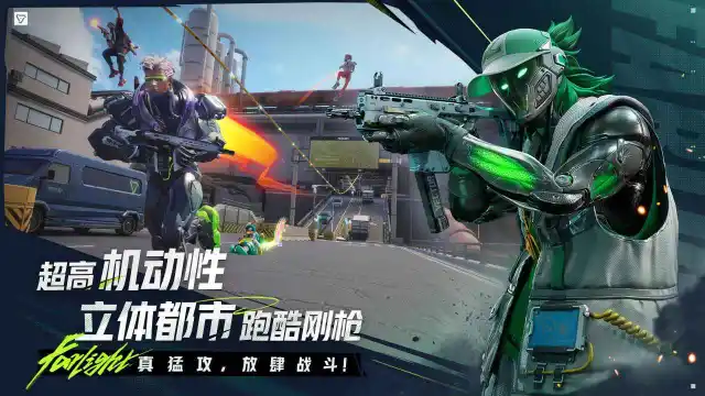 打枪游戏大全手机游戏有哪些 热门的射击手游盘点图片