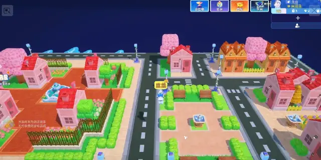 星绘友晴天下载电脑版 星绘友晴天电脑版怎么下载图片