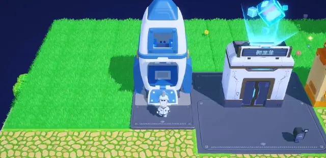 星绘友晴天新手玩法分享 星绘友晴天新手怎么玩图片