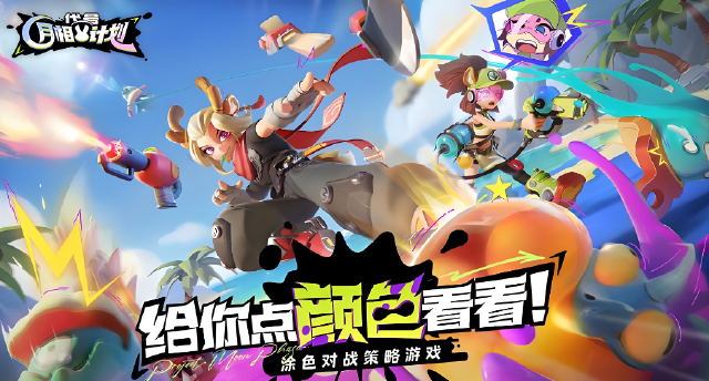 月相计划抽卡有保底吗 月相计划抽卡机制解析图片