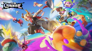 月相计划攻略 月相计划新手怎么玩图片