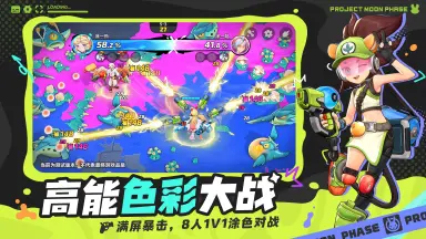 月相计划羁绊怎么玩 月相计划羁绊玩法介绍图片