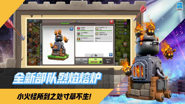 挂机手游推荐 挂机手游排行榜第一名是什么图片