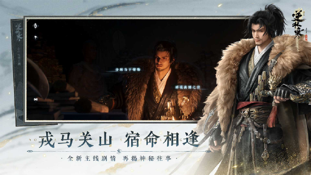 高自由度开放世界手游推荐 高质游戏手机游戏TOP10图片