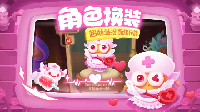 儿童游戏大全免费的有哪些 儿童游戏6岁大全图片