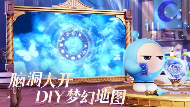 有什么联机的游戏好玩 有什么联机好玩的游戏图片